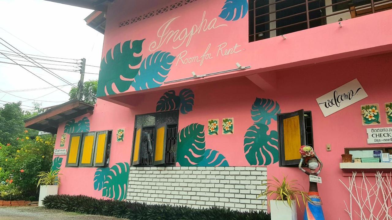 Ingpha Room For Rent 사툰 외부 사진